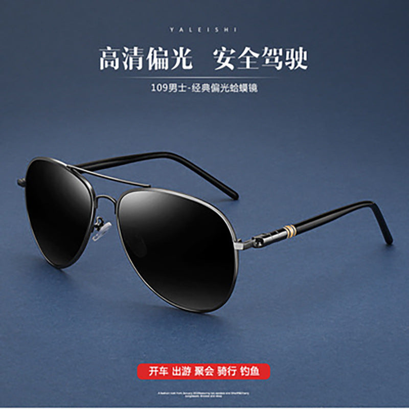 Men's Sunglasses for Riding and Driving - Fashionable Ink Mirror Design