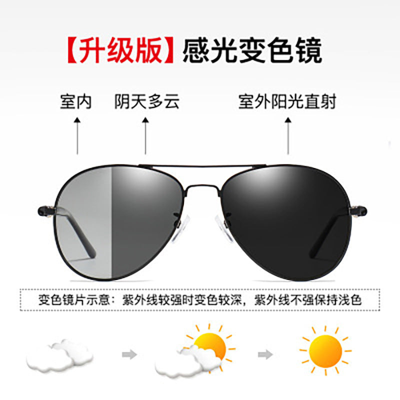 Men's Sunglasses for Riding and Driving - Fashionable Ink Mirror Design